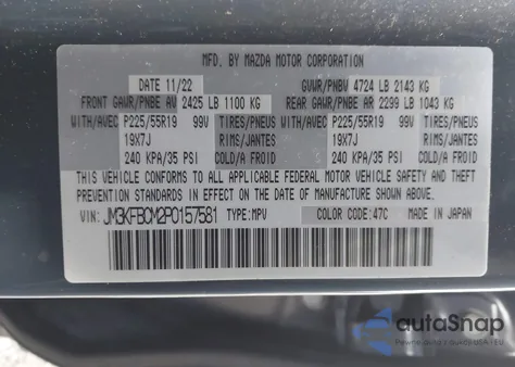 2023 Mazda Cx-5 2.5 S Carbon Edition из США, поврежденный, VIN JM3KFBCM2P0157581